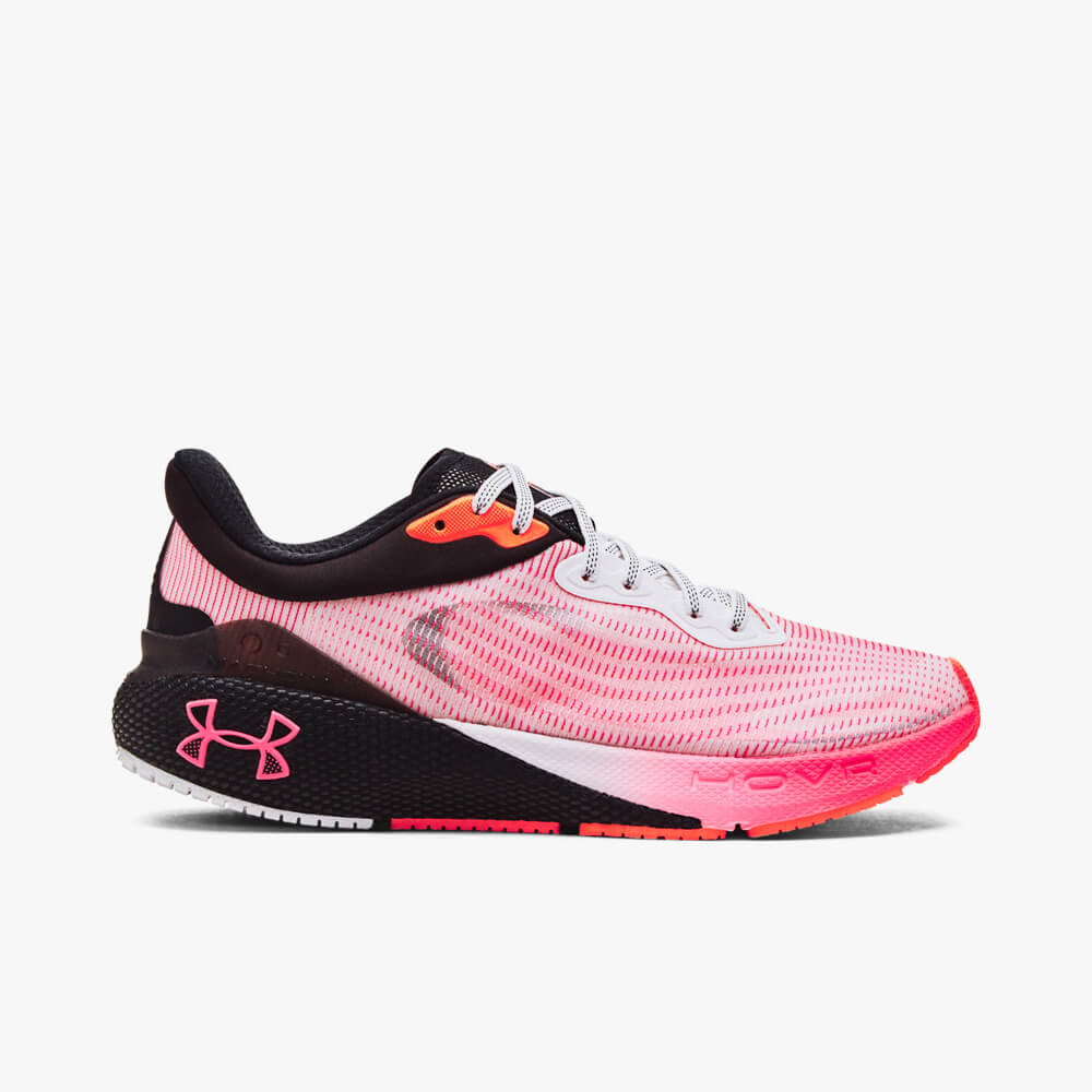 Under Armour UA HOVR Machina Breeze