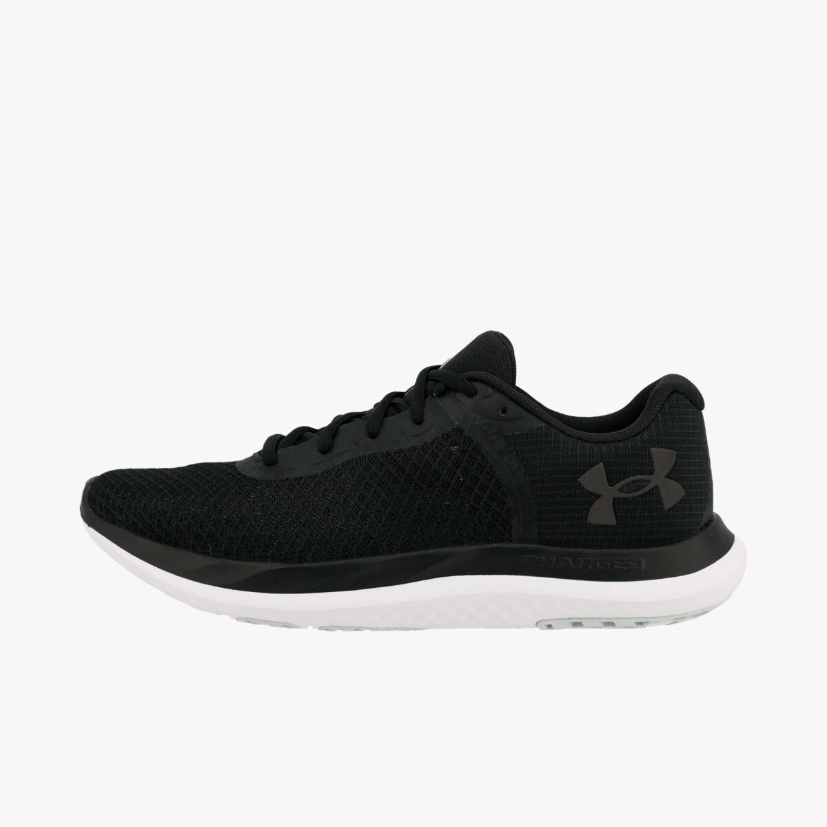 Under Armour Charged Breeze