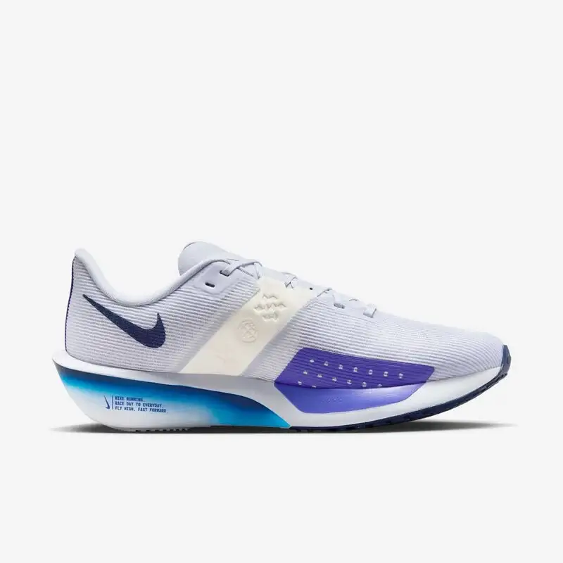 Nike Rival Fly 4 (Hombre)